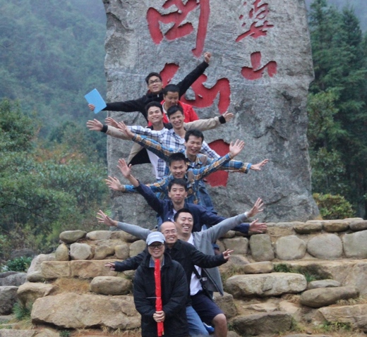 Trip to Hezhou